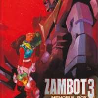   Muteki Choujin Zanbot 3 <small>Original Creator</small> 